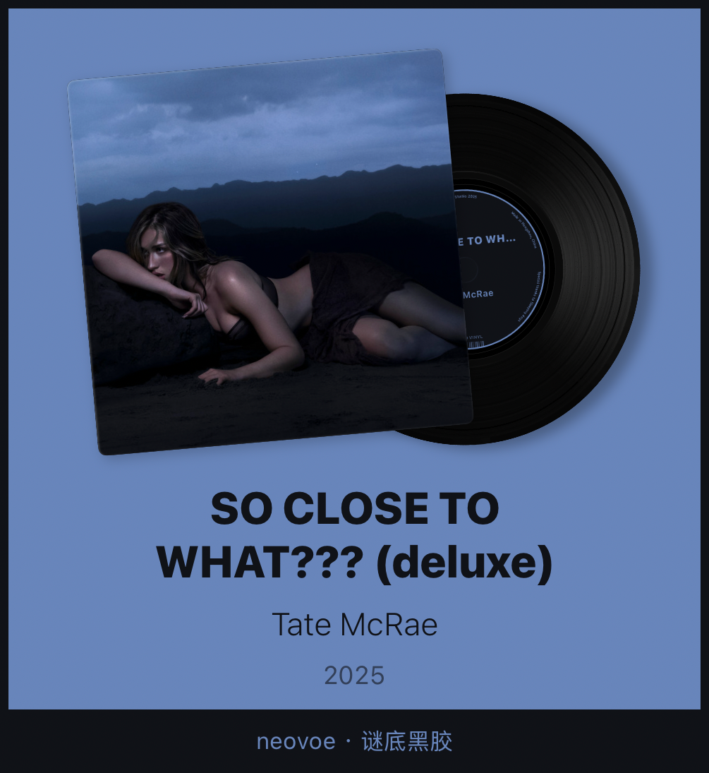 SO CLOSE TO WHAT??? (deluxe)