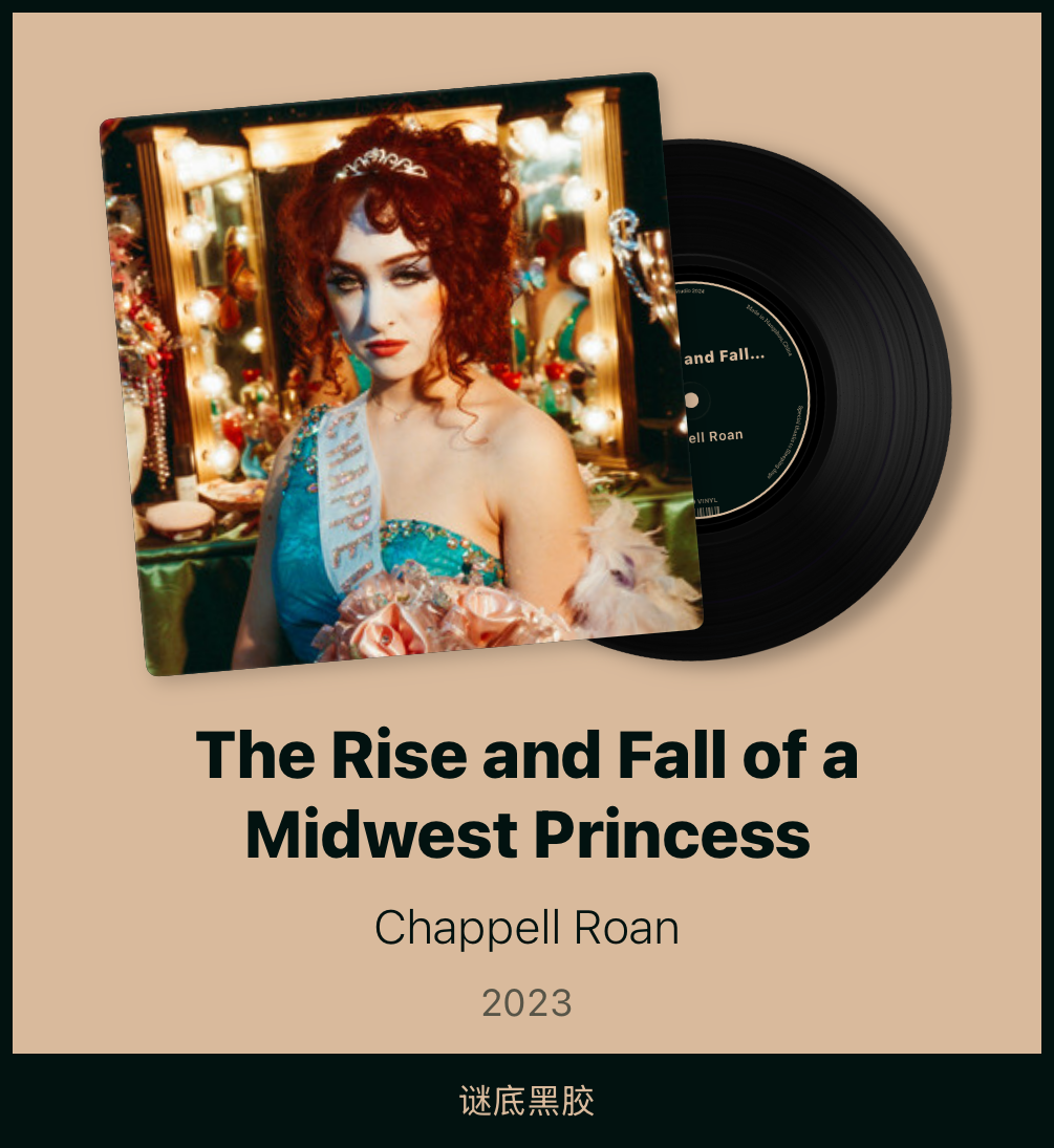 The Rise and Fall of a Midwest Princess