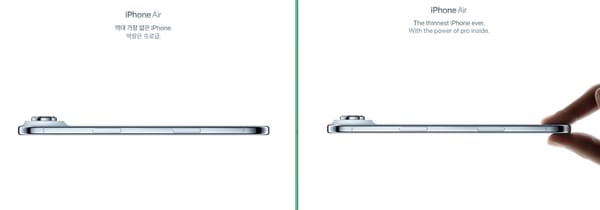 iPhone Air 宣传物料在韩国官网与众不同